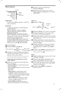 Страница 85