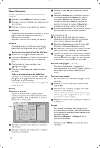 Страница 88