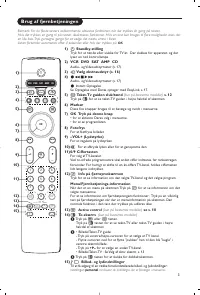 Страница 95