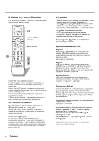Страница 102
