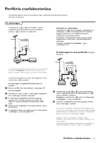 Страница 103