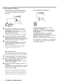 Страница 106