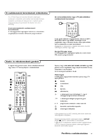 Страница 107
