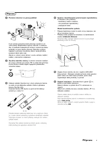 Страница 115