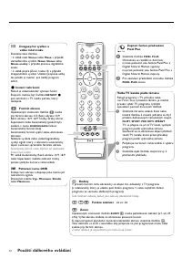 Страница 124