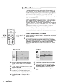 Страница 132
