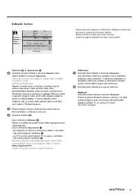 Страница 135