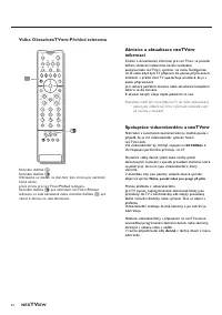 Страница 136