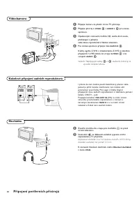 Страница 140