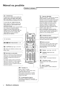 Страница 158
