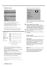 Страница 162