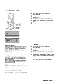 Страница 165