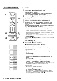 Страница 166