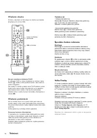 Страница 174