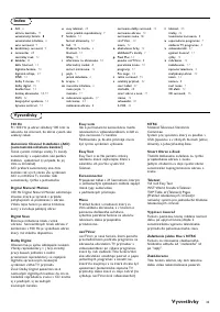 Страница 183