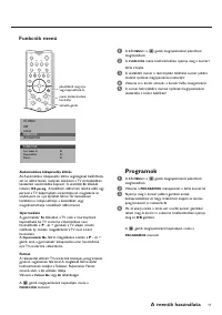 Страница 93