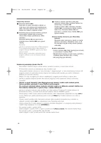 Страница 104