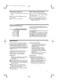 Страница 115