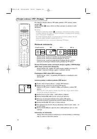 Страница 122