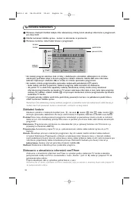 Страница 124