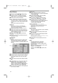 Страница 126