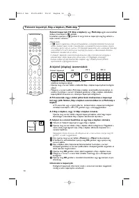 Страница 70