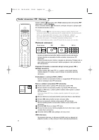 Страница 96