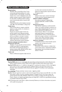 Страница 72