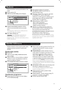 Страница 79