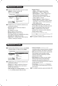 Страница 56