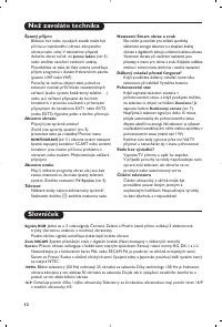 Страница 62
