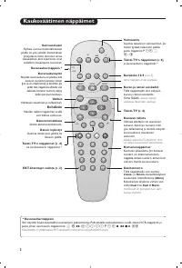 Страница 44