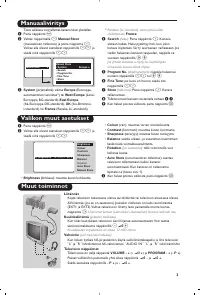 Страница 45