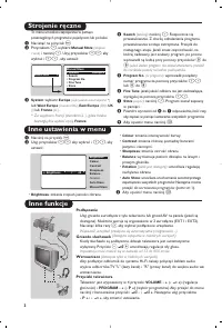 Страница 80