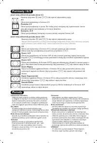 Страница 82