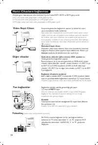 Страница 108