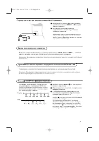 Strona 9