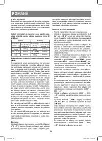 Страница 24