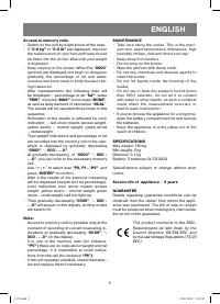 Страница 5