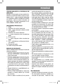 Страница 31