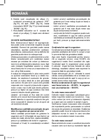Страница 34