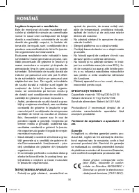 Страница 36