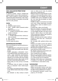 Страница 37