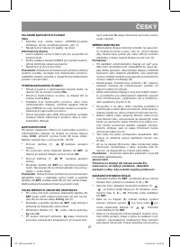Страница 27