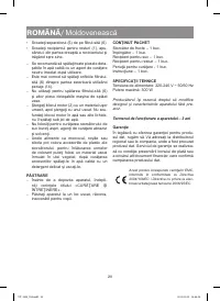 Страница 28