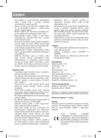 Страница 24