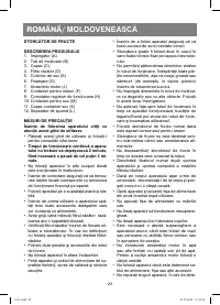 Страница 22