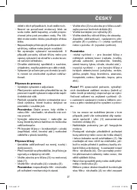 Страница 27