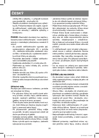Страница 28