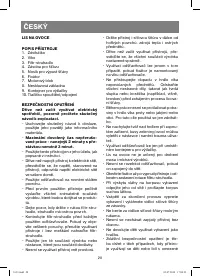 Страница 28